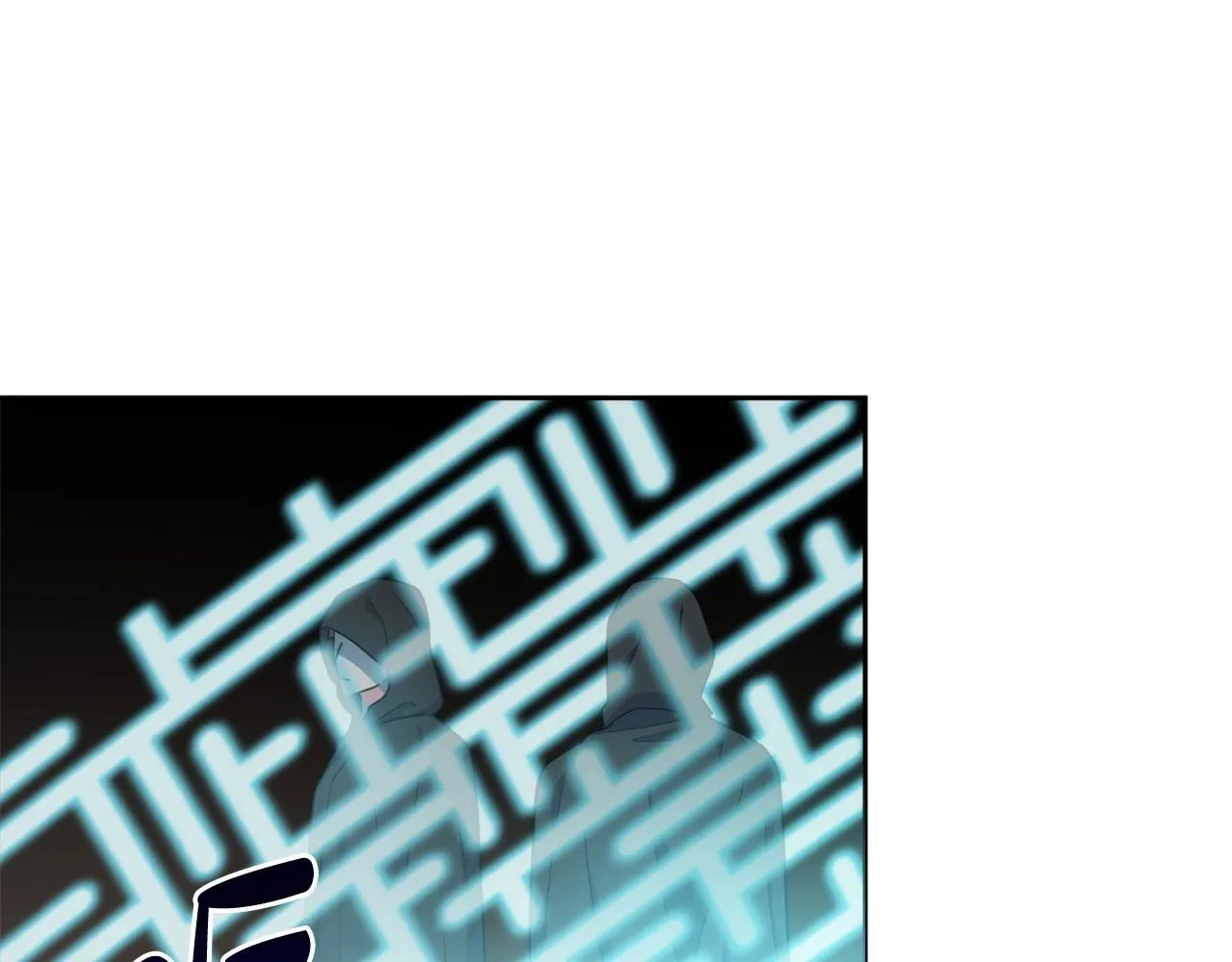 第26话 期待的旅行 第54页