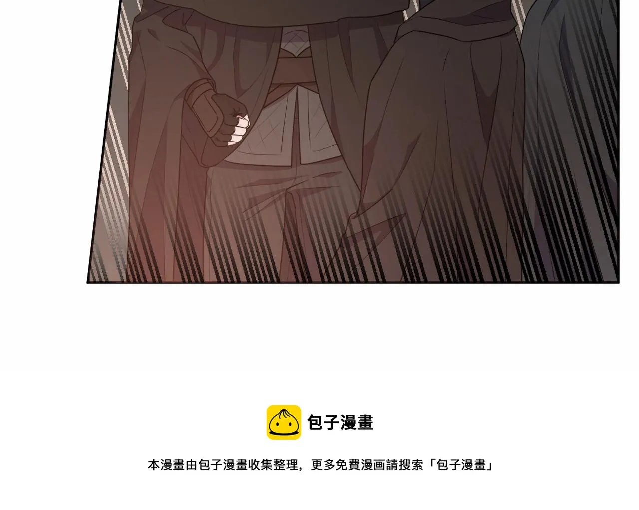 第26话 期待的旅行 第99页