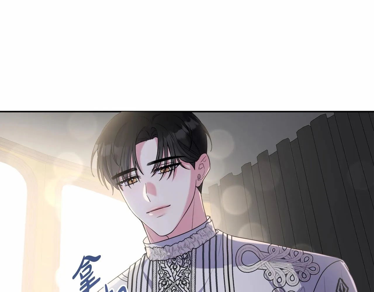 第26话 期待的旅行 第135页