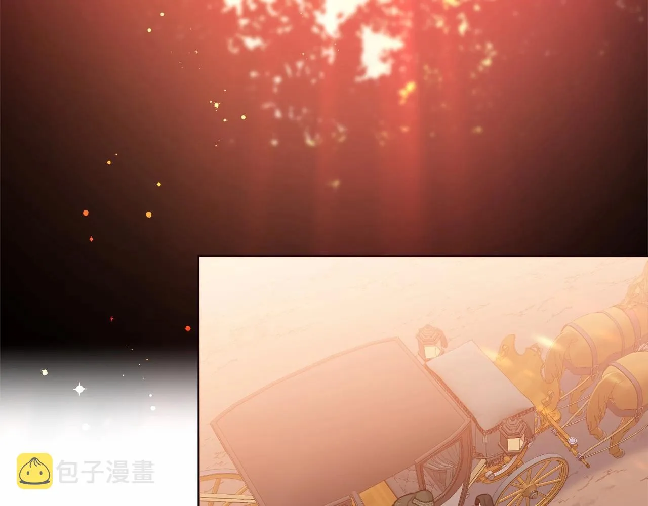 第27话 意外救人 第4页