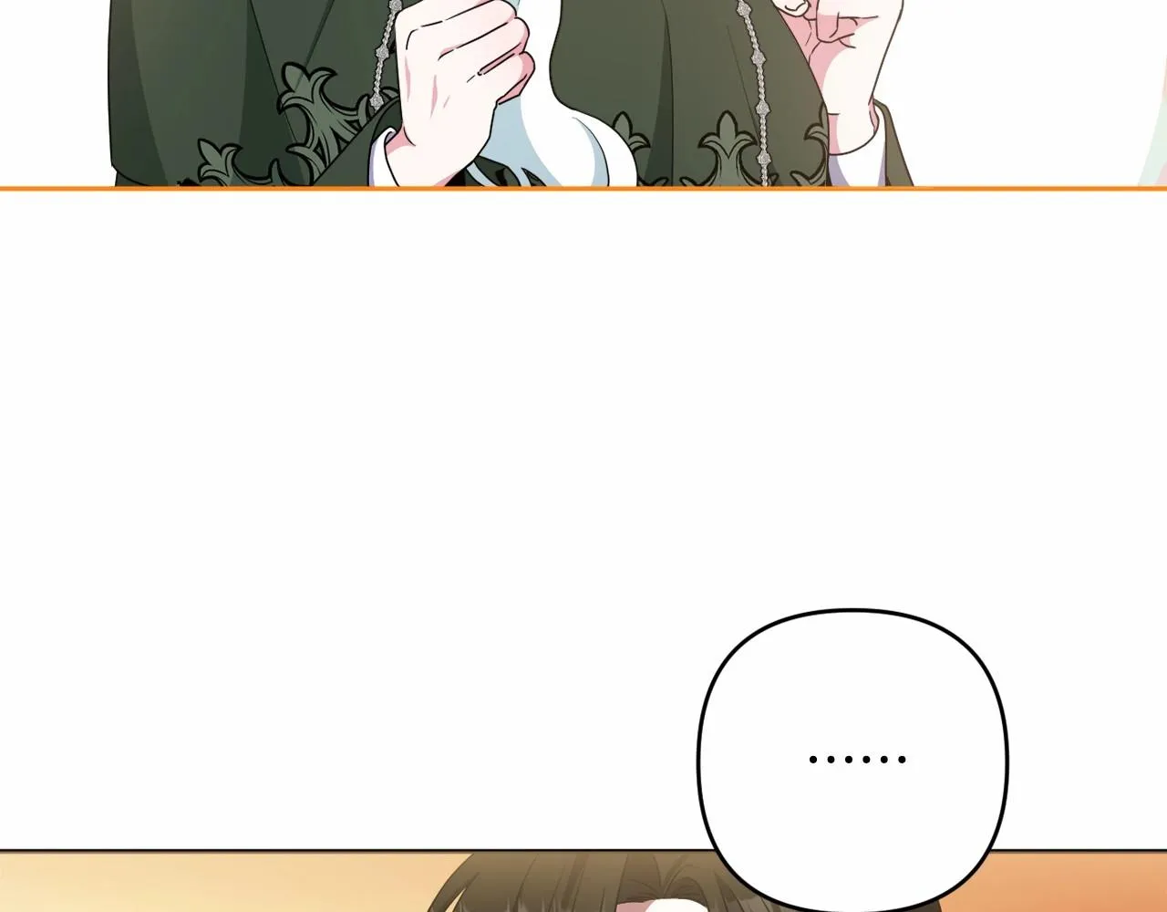 第27话 意外救人 第83页