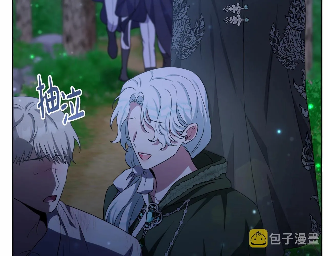 第27话 意外救人 第133页