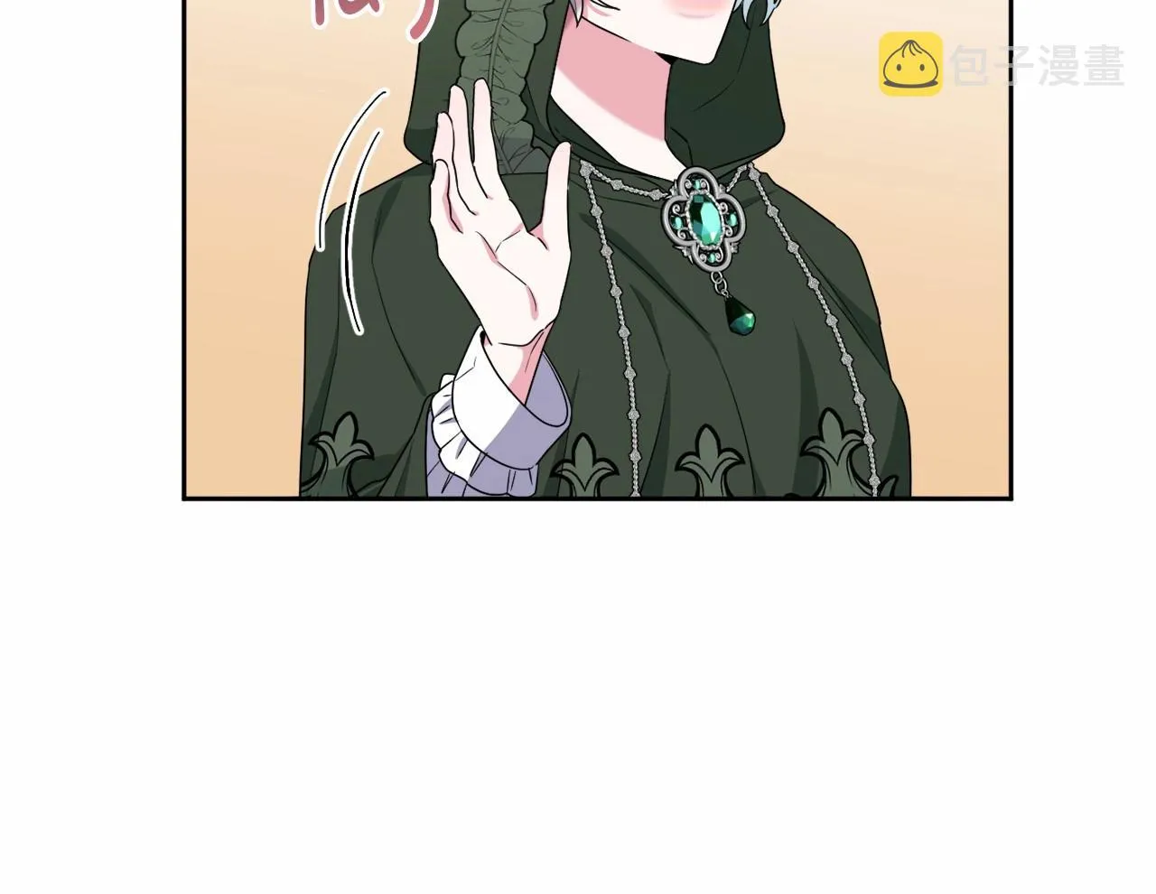 第27话 意外救人 第185页