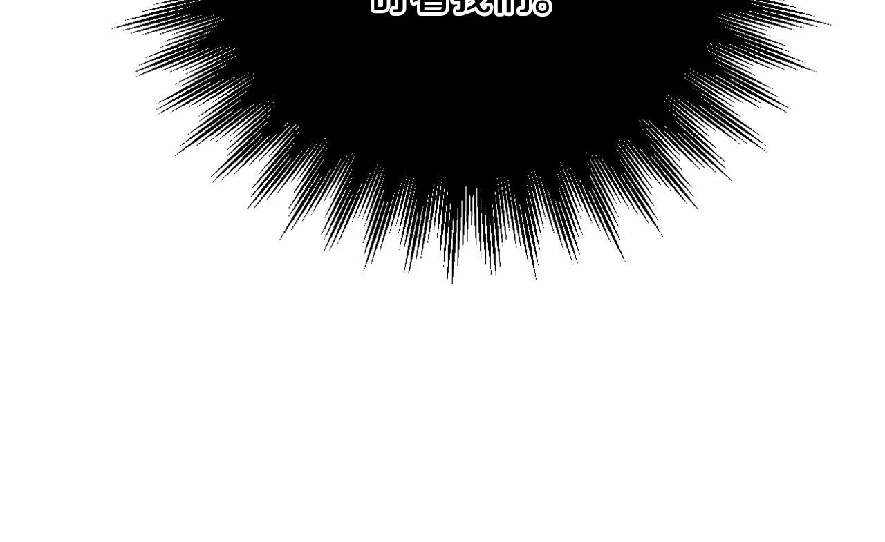 第28话 恶魔的力量 第36页