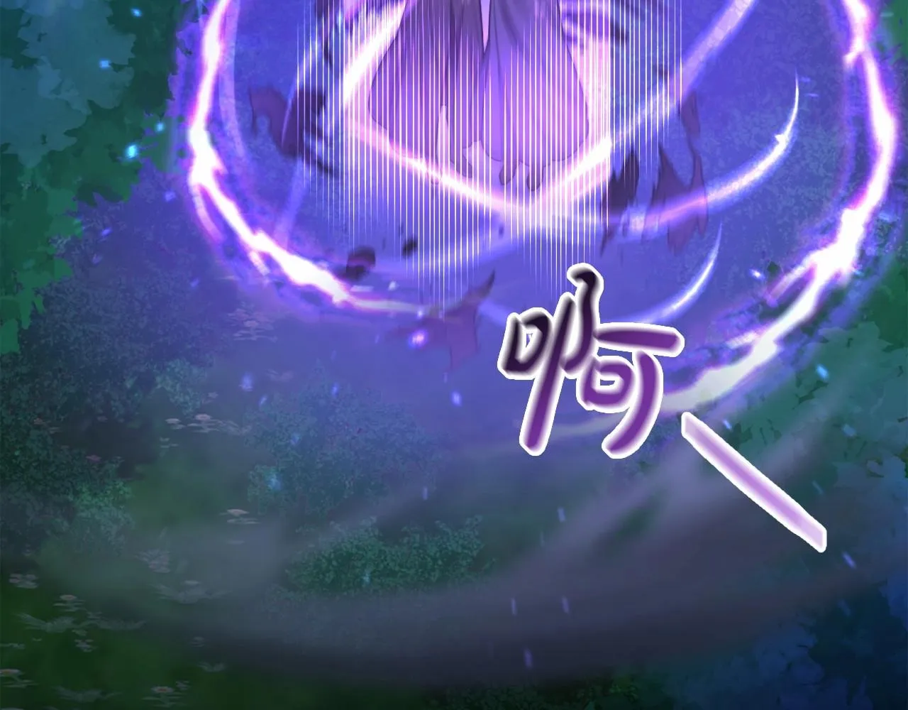 第28话 恶魔的力量 第46页