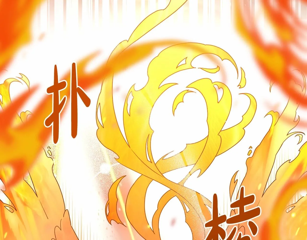 第28话 恶魔的力量 第73页