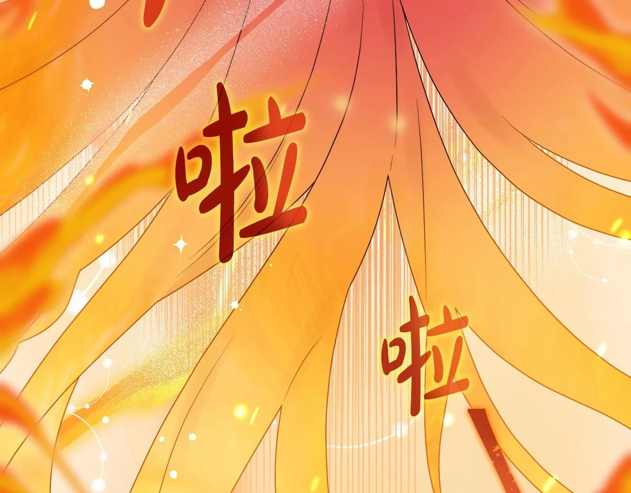 第28话 恶魔的力量 第76页