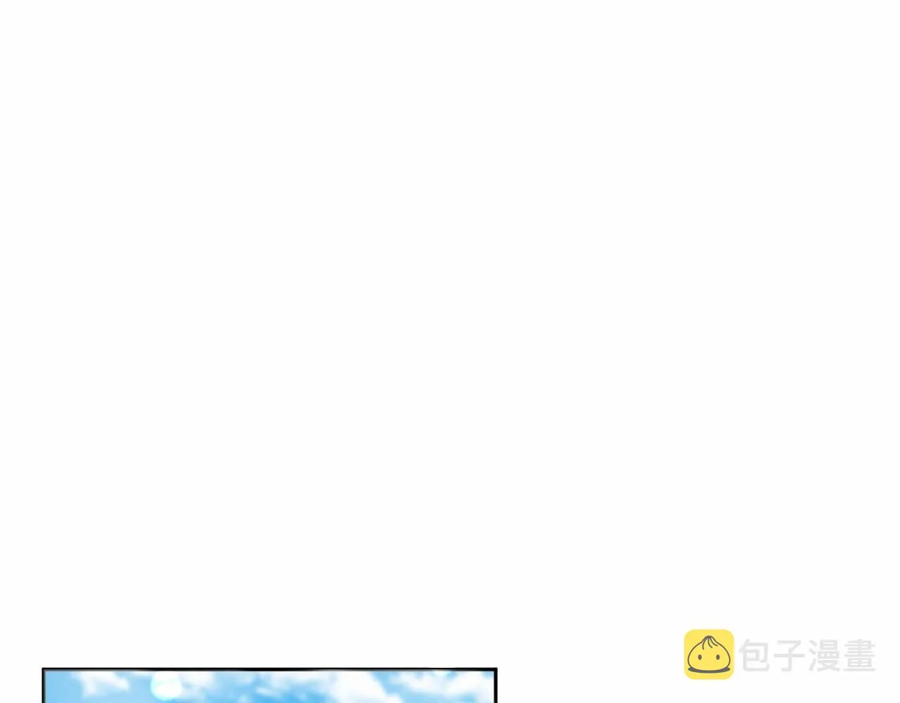 第29话 莱吉娜的故事 第90页