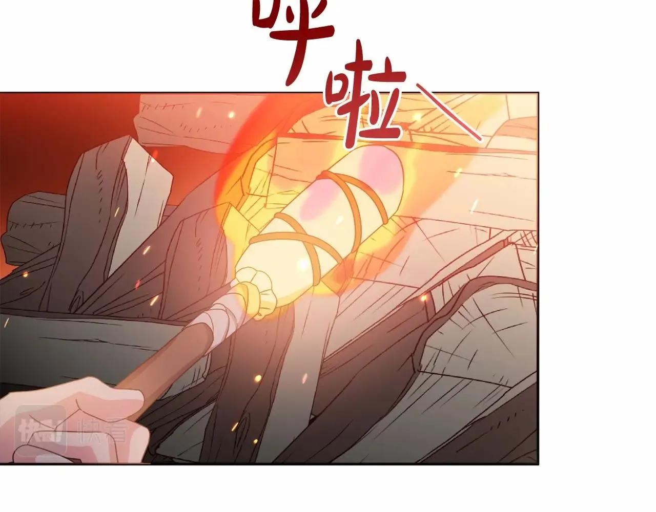 第29话 莱吉娜的故事 第140页