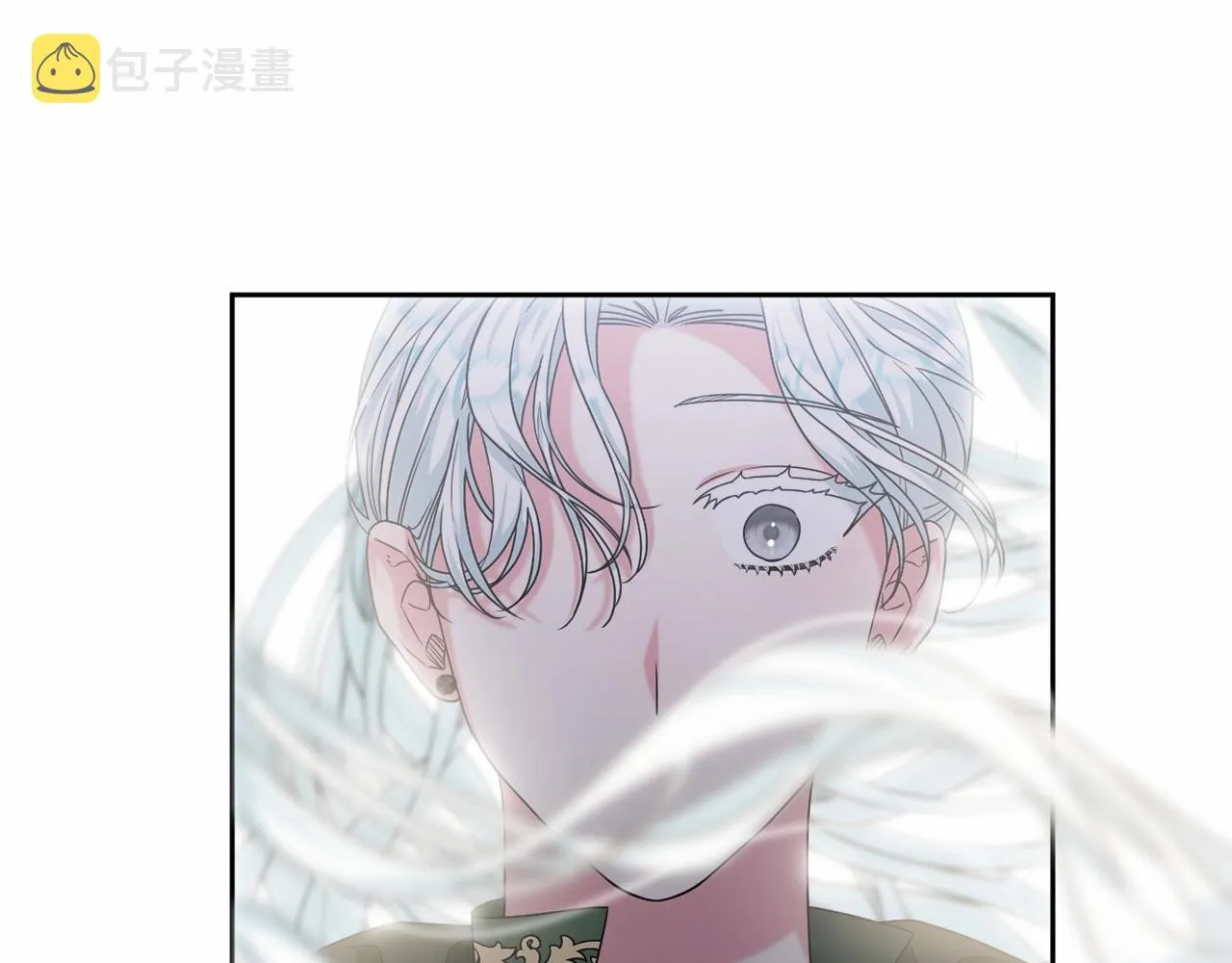 第29话 莱吉娜的故事 第164页