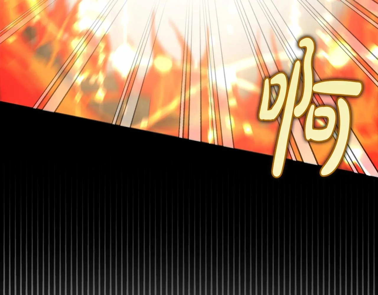 第29话 莱吉娜的故事 第179页