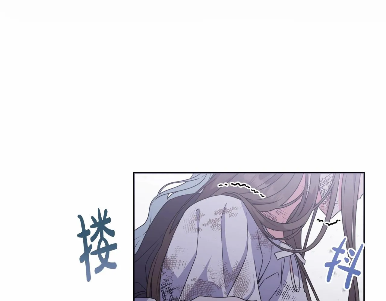 第29话 莱吉娜的故事 第186页