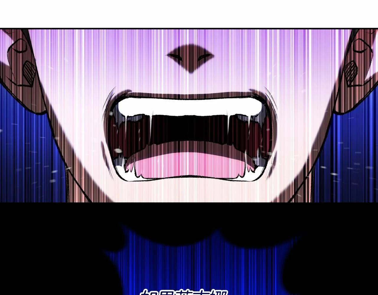 第30话 不要牺牲自己 第35页