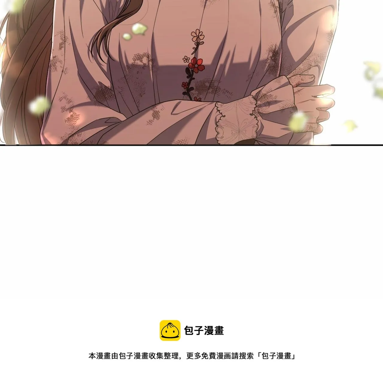 第30话 不要牺牲自己 第99页