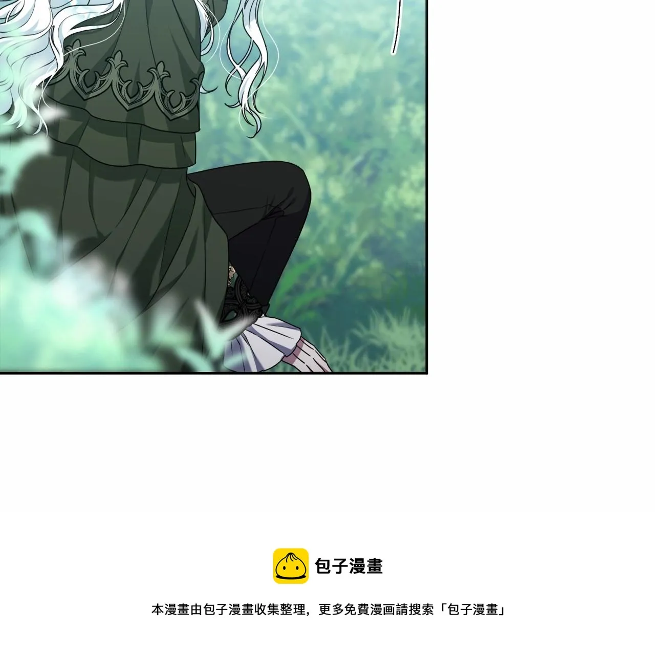 第30话 不要牺牲自己 第148页