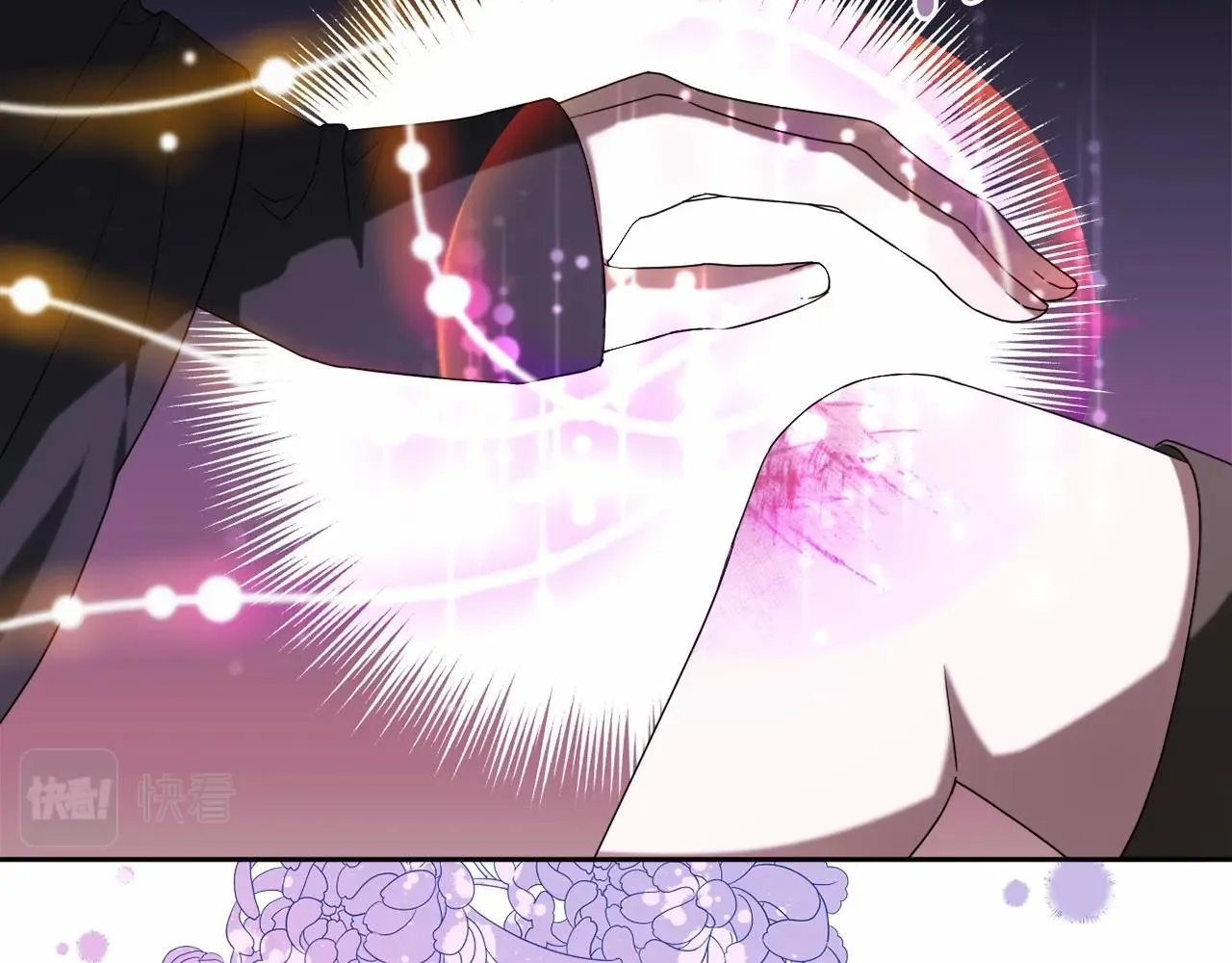 第31话 奇怪的圣力 第10页
