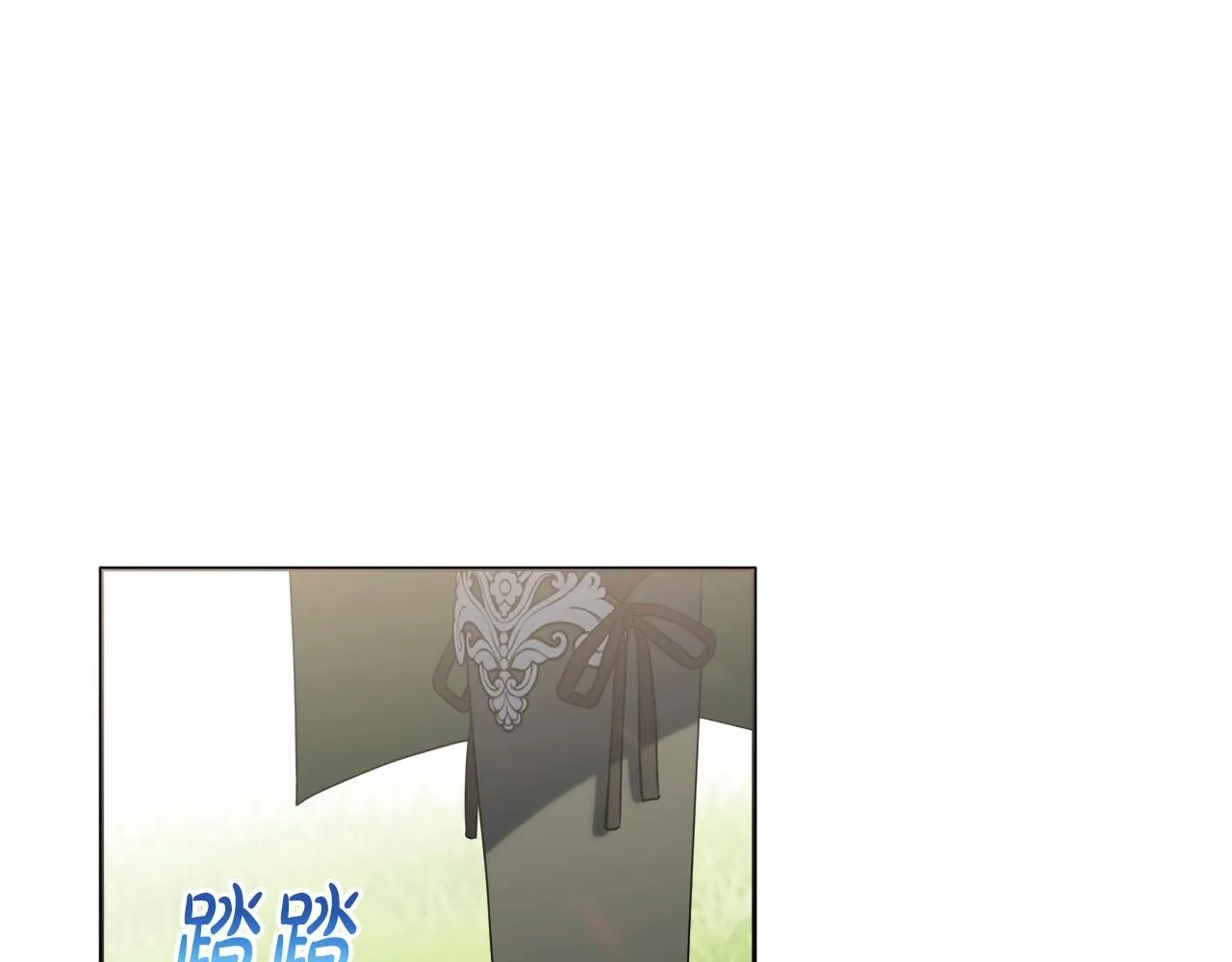 第31话 奇怪的圣力 第18页