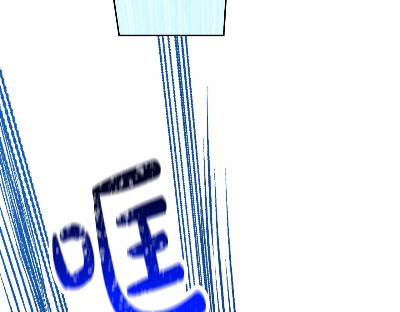第31话 奇怪的圣力 第78页