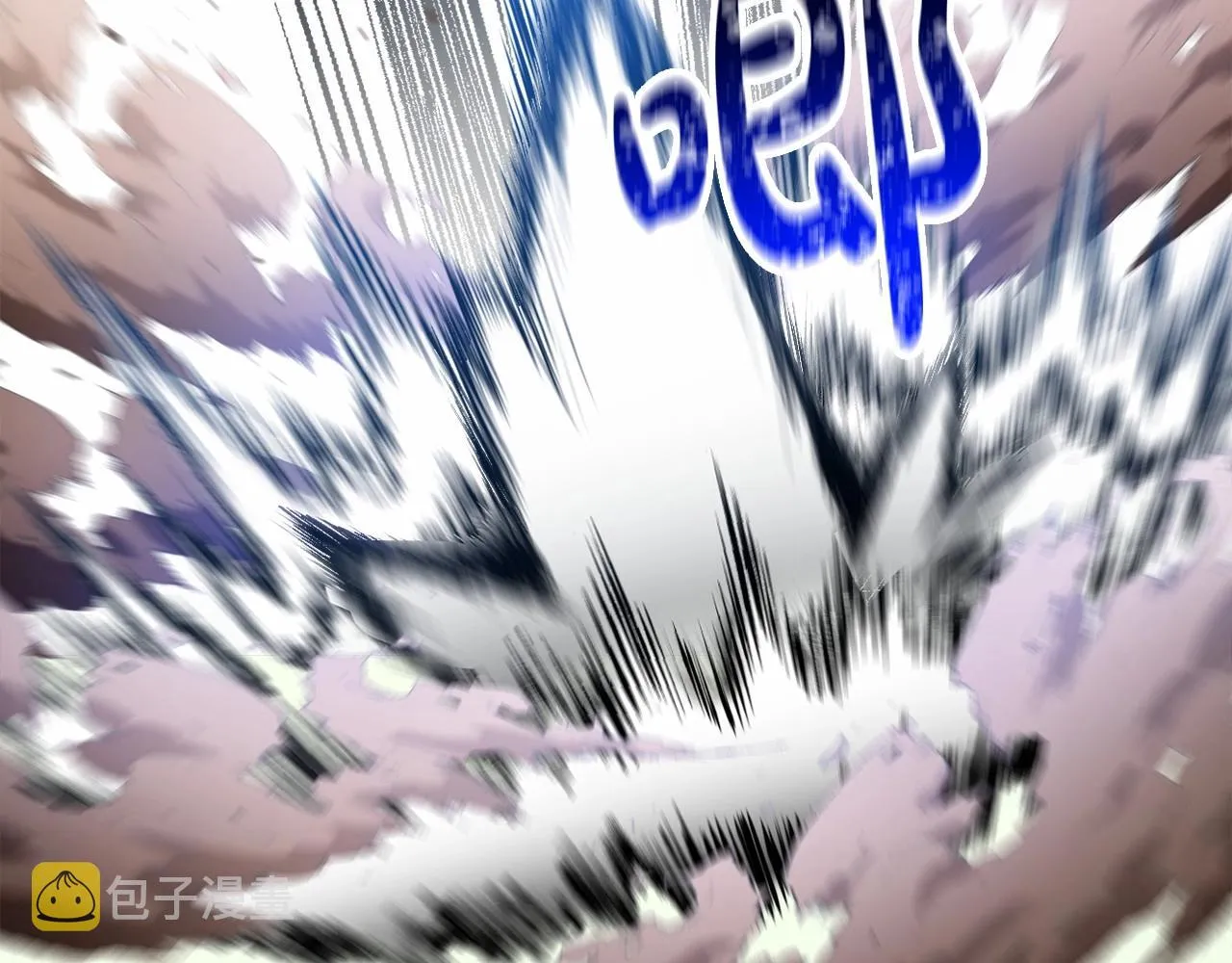 第31话 奇怪的圣力 第80页