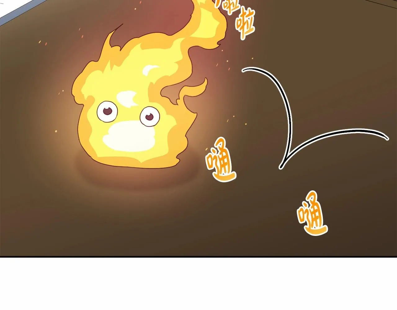 第31话 奇怪的圣力 第141页