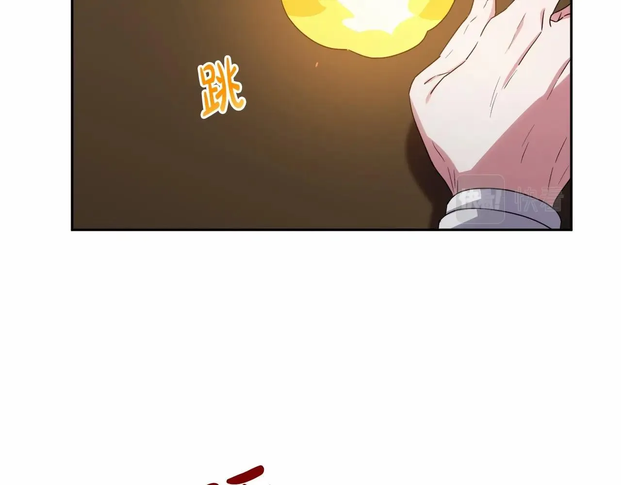 第31话 奇怪的圣力 第146页