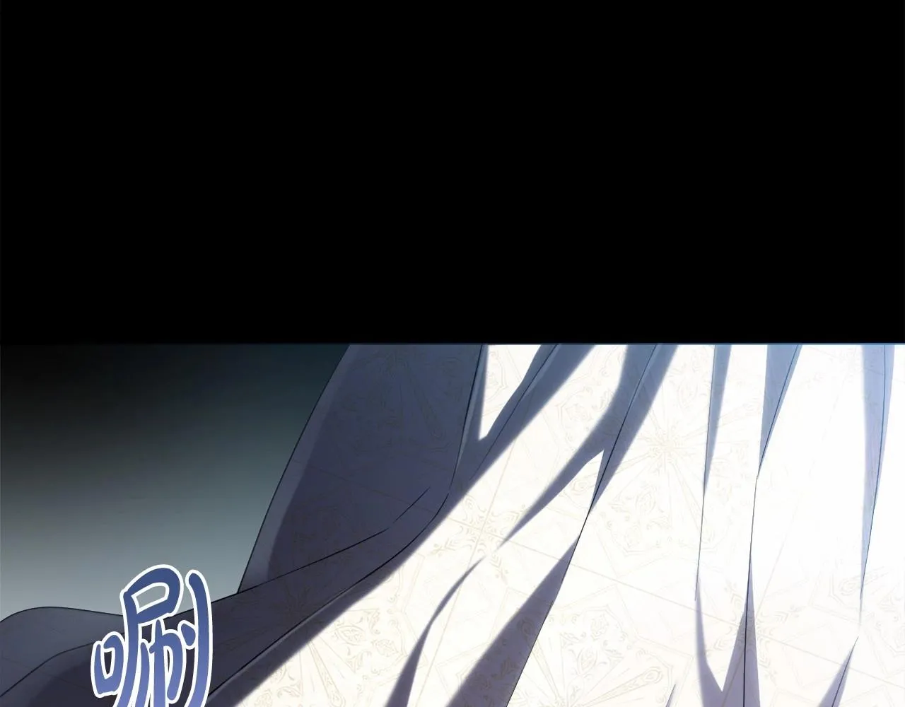 第31话 奇怪的圣力 第167页