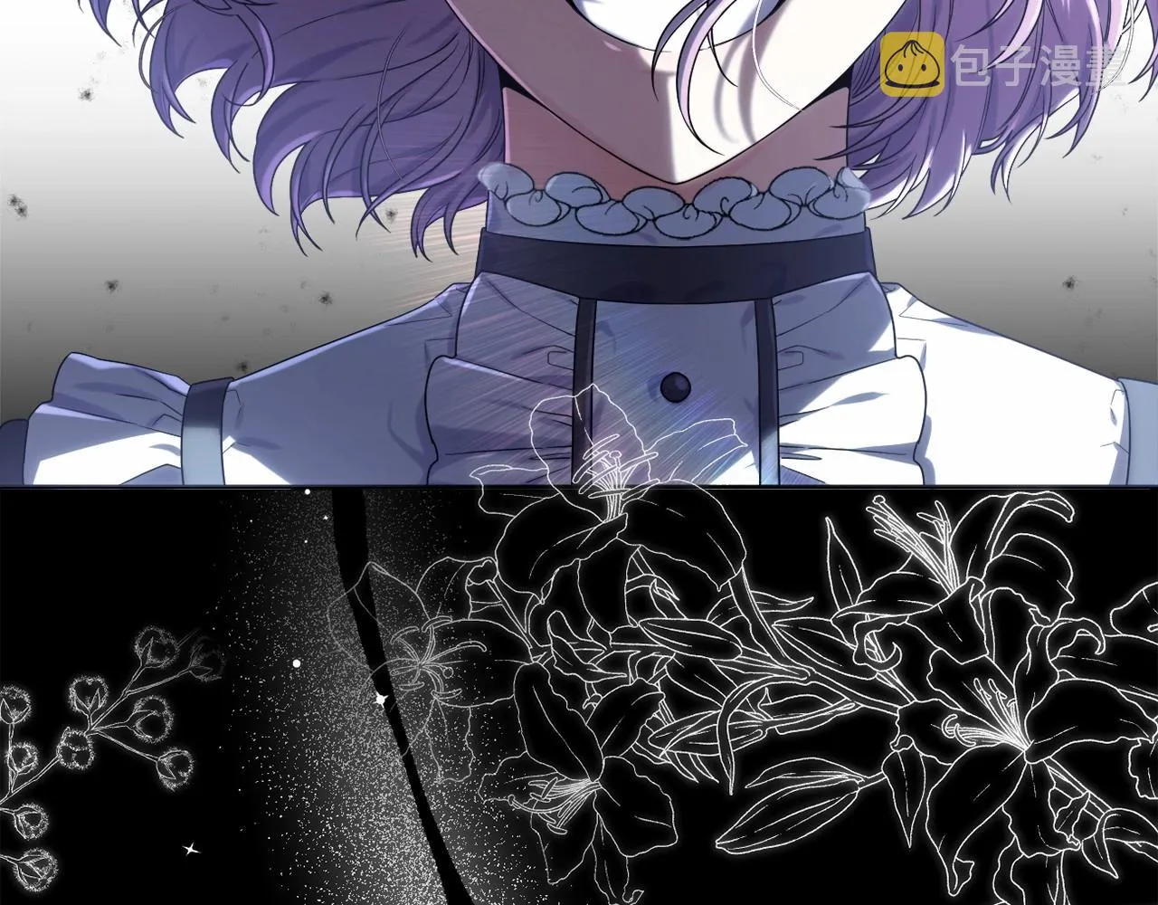 第31话 奇怪的圣力 第178页
