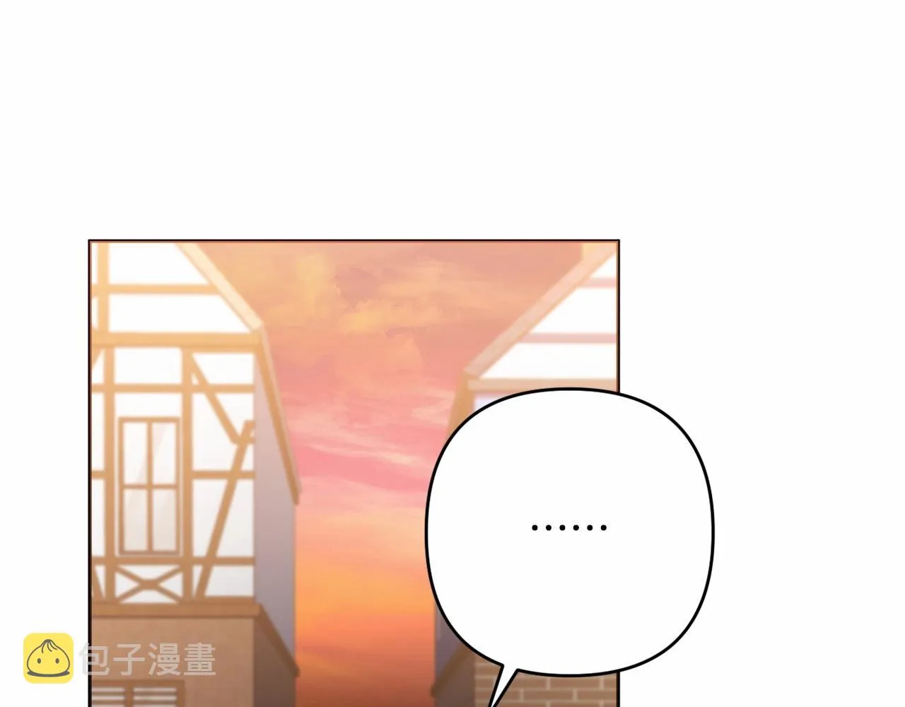 第32话 提前重逢 第7页