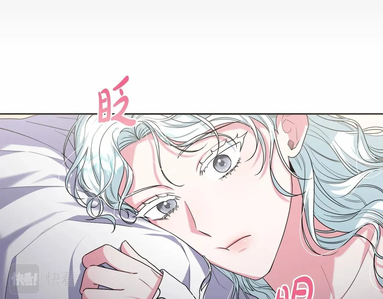 第32话 提前重逢 第101页