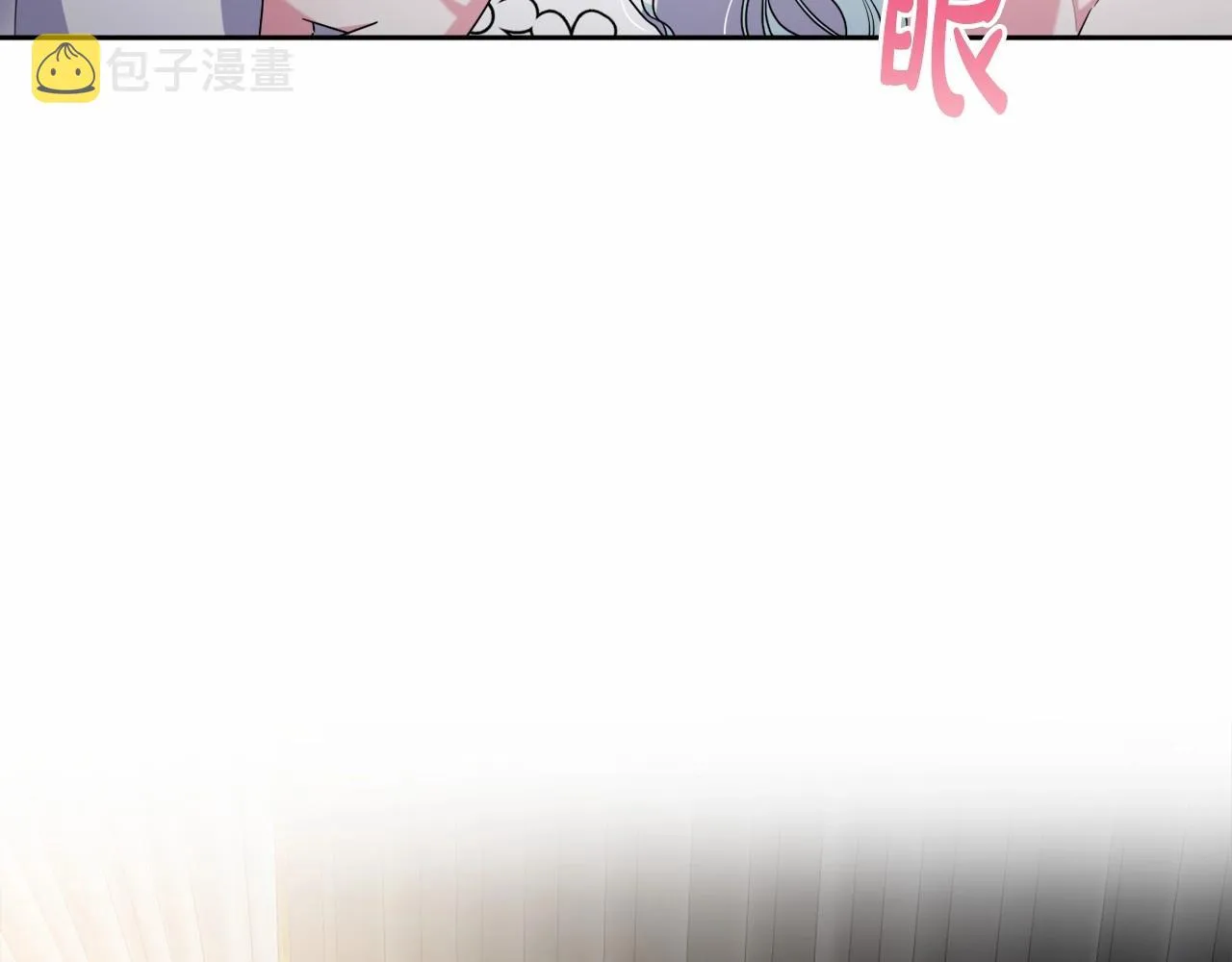 第32话 提前重逢 第102页