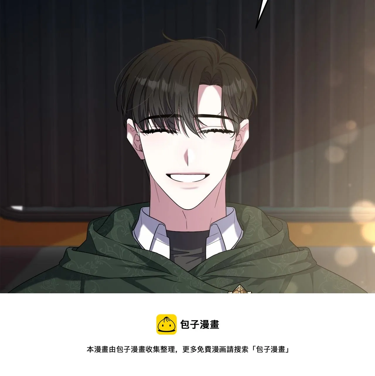 第32话 提前重逢 第150页