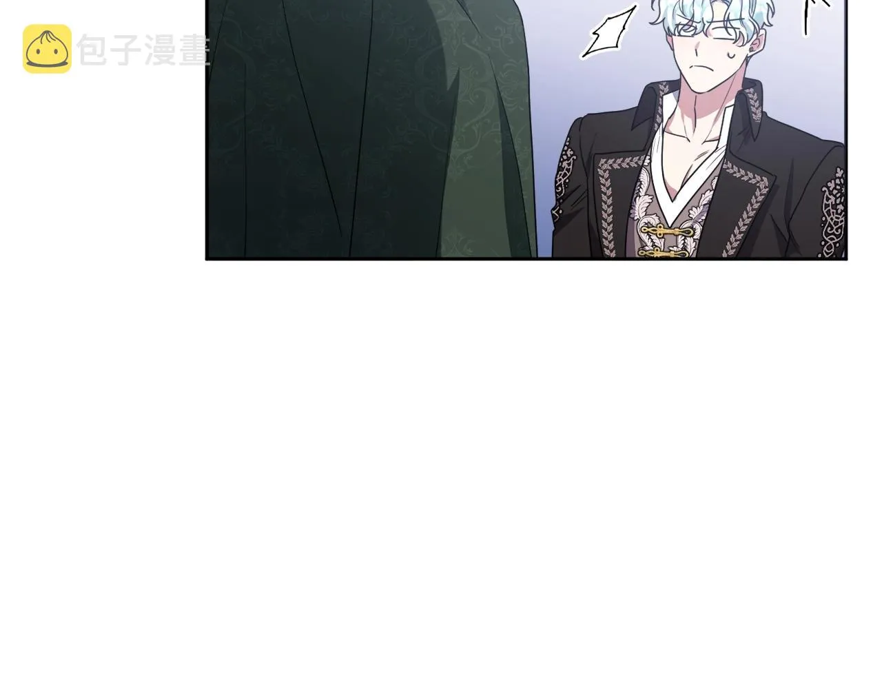第32话 提前重逢 第234页