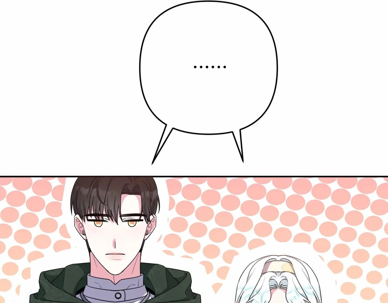 第34话 可疑之人 第6页