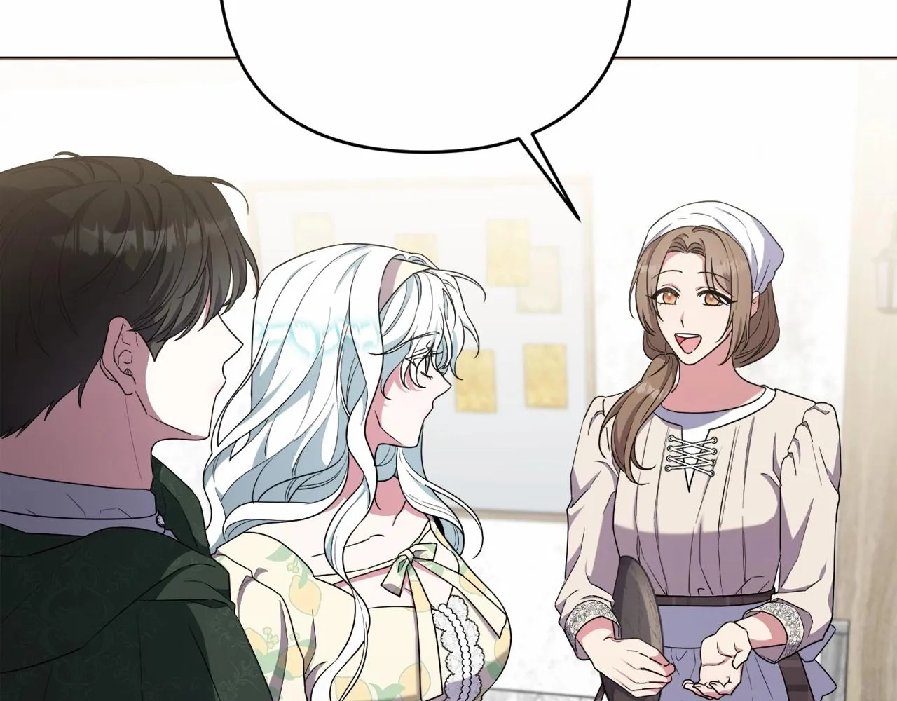 第34话 可疑之人 第23页