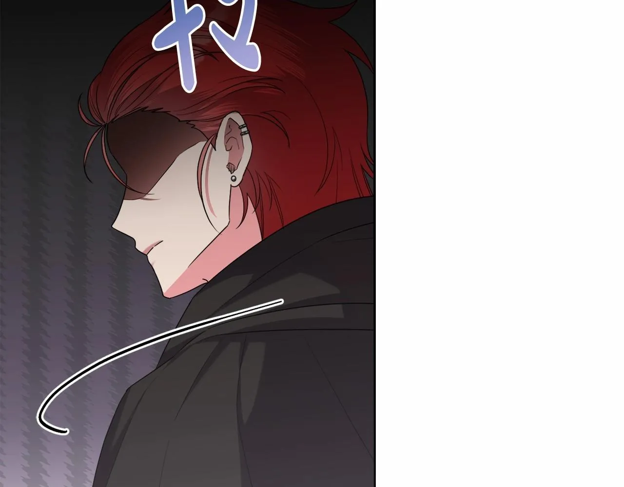 第34话 可疑之人 第34页