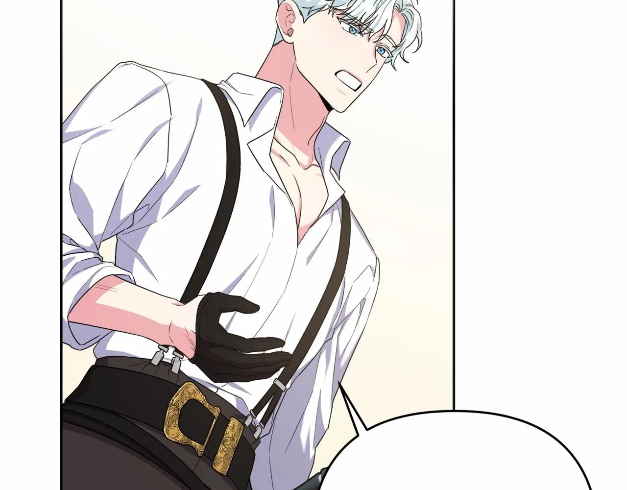 第34话 可疑之人 第44页