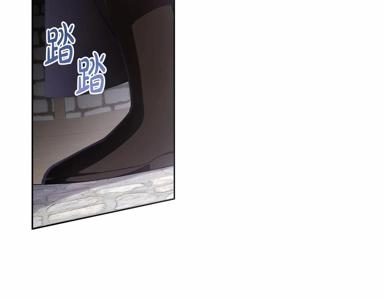 第34话 可疑之人 第62页