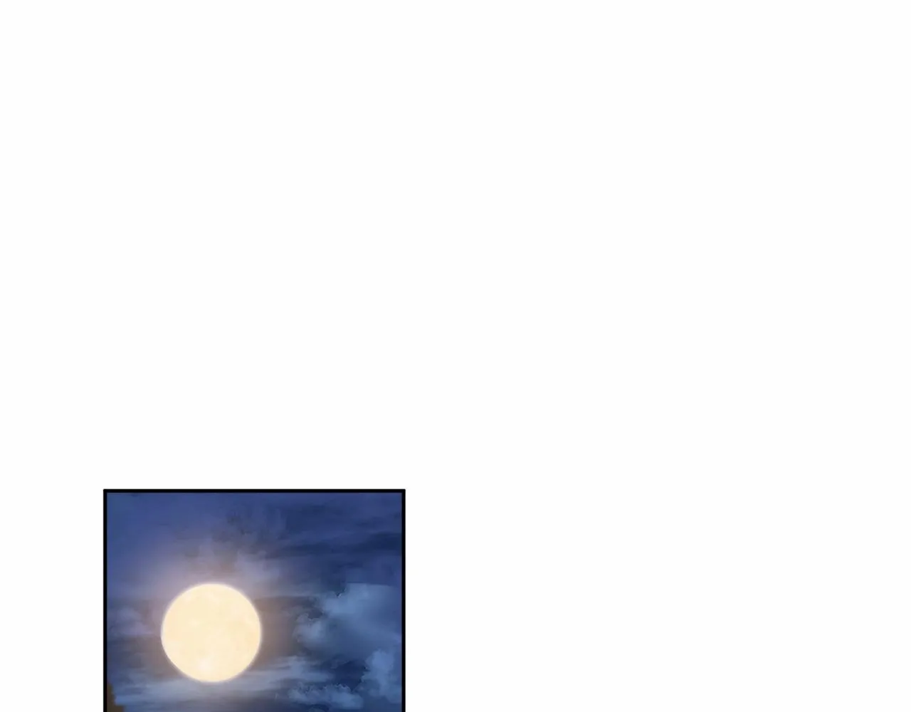 第34话 可疑之人 第107页