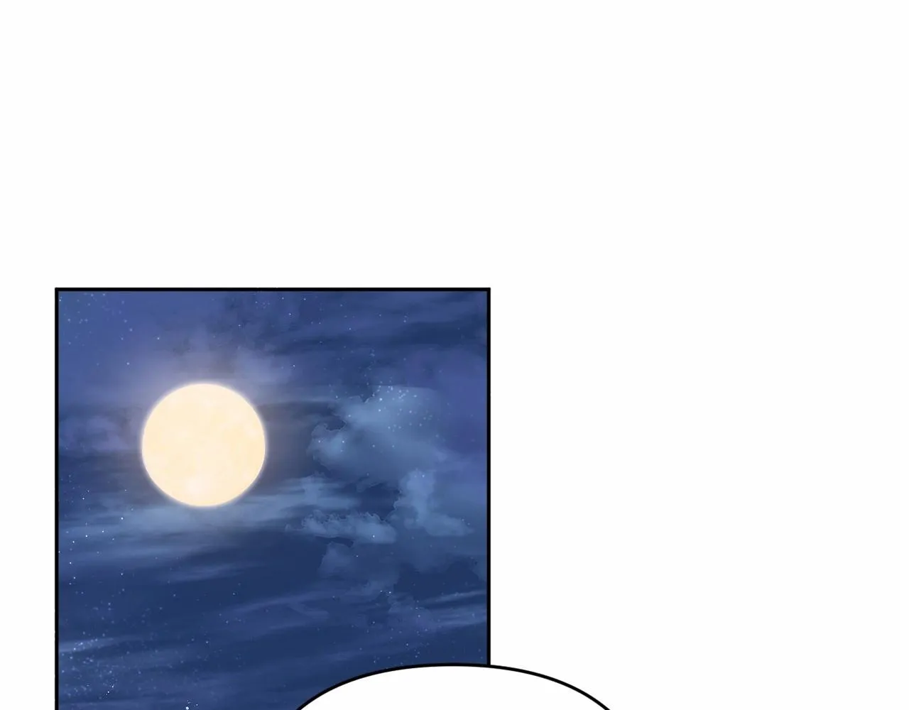 第34话 可疑之人 第129页