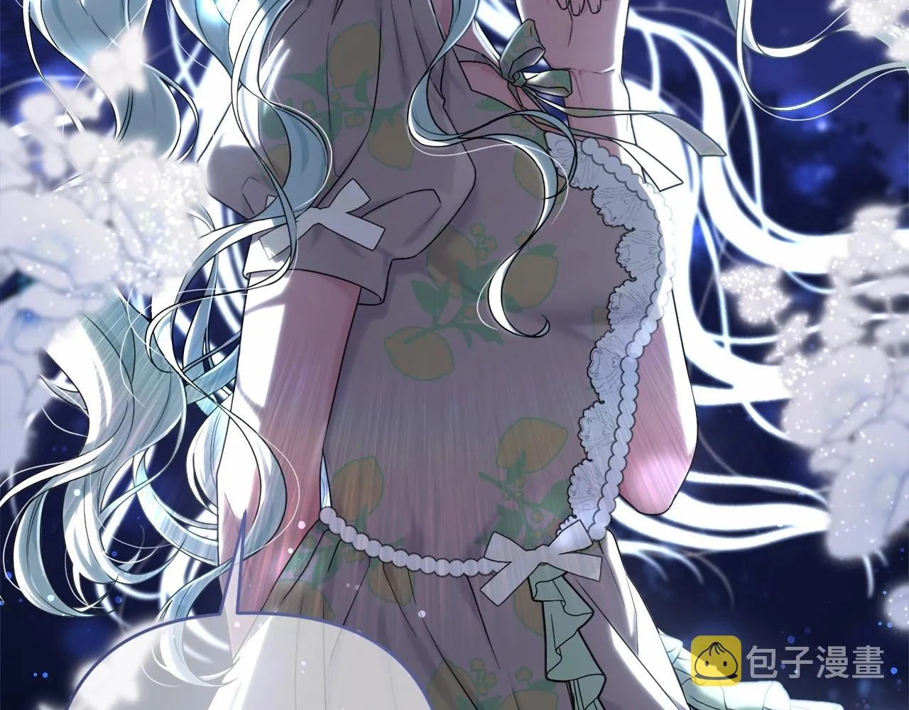 第34话 可疑之人 第146页
