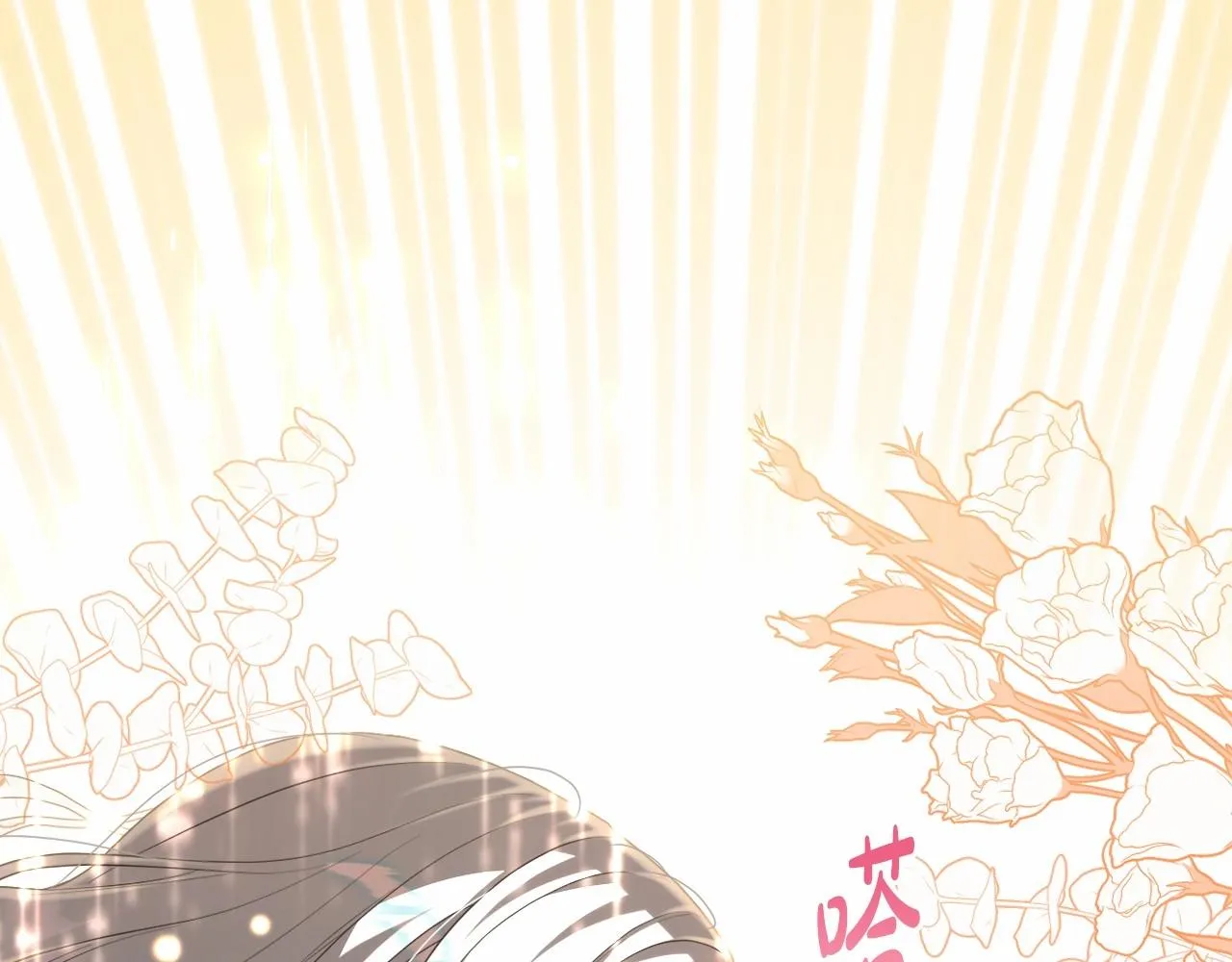第34话 可疑之人 第154页