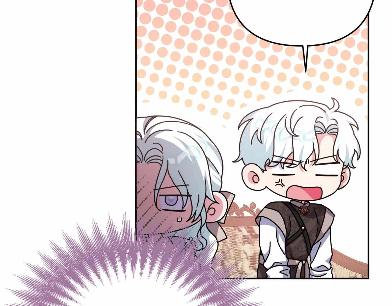 第35话 主动涉险 第42页