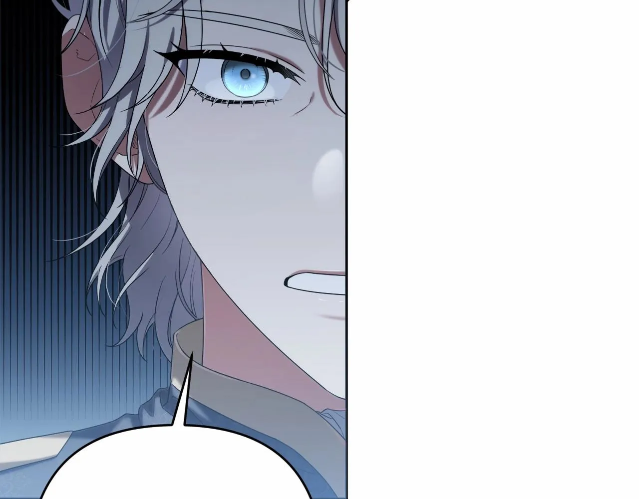 第35话 主动涉险 第45页