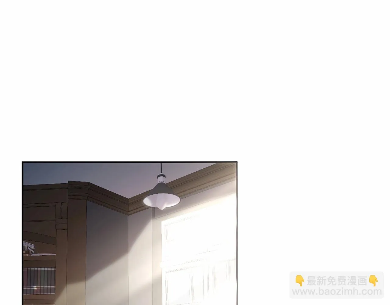 第35话 主动涉险 第71页