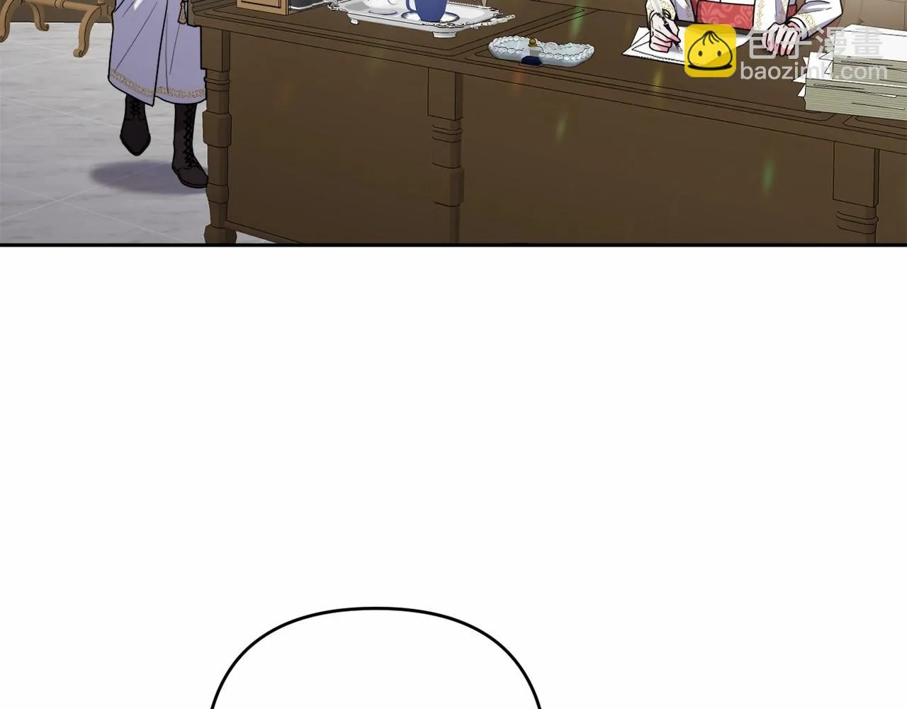 第35话 主动涉险 第74页