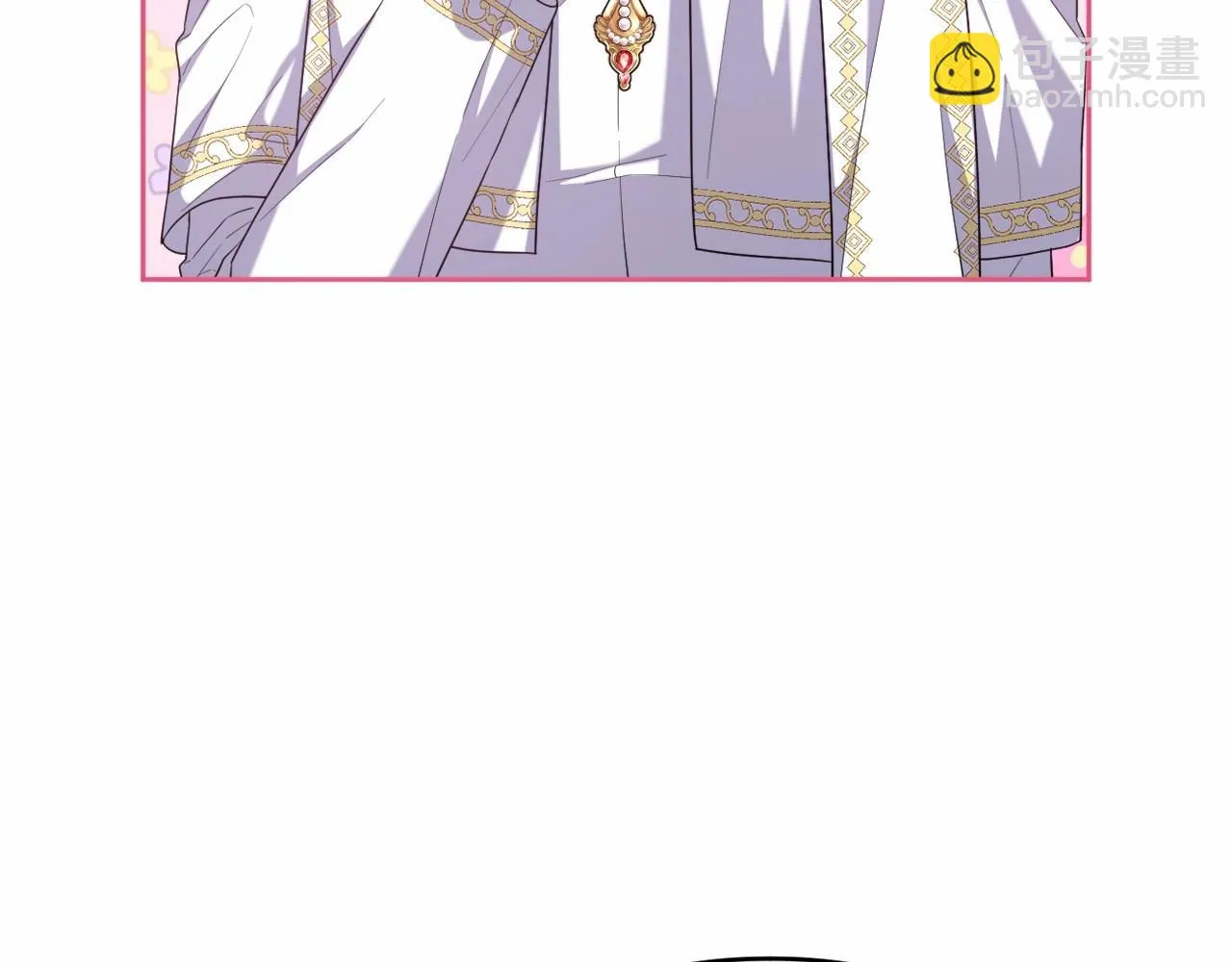 第35话 主动涉险 第79页