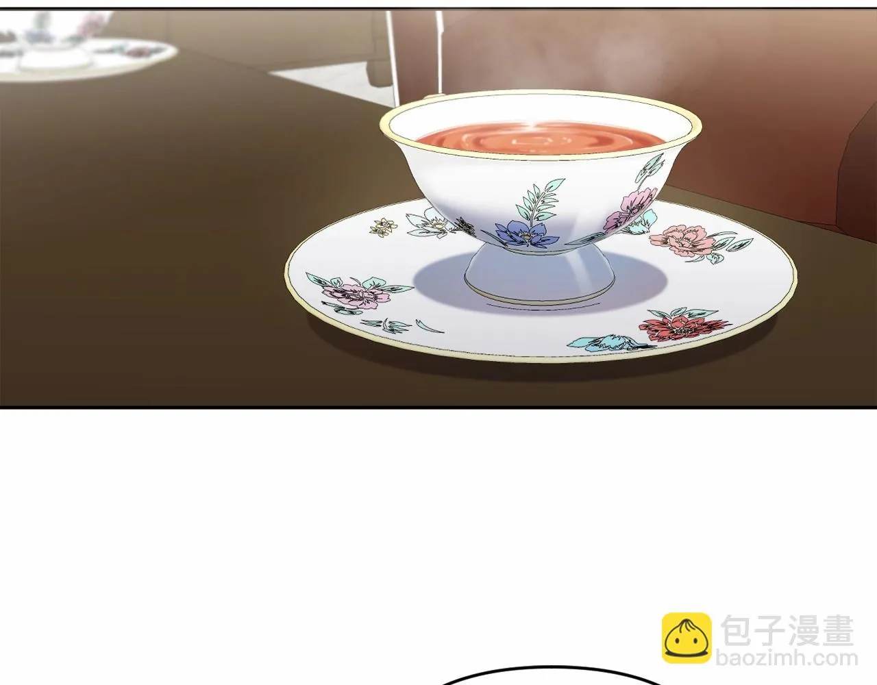 第35话 主动涉险 第91页