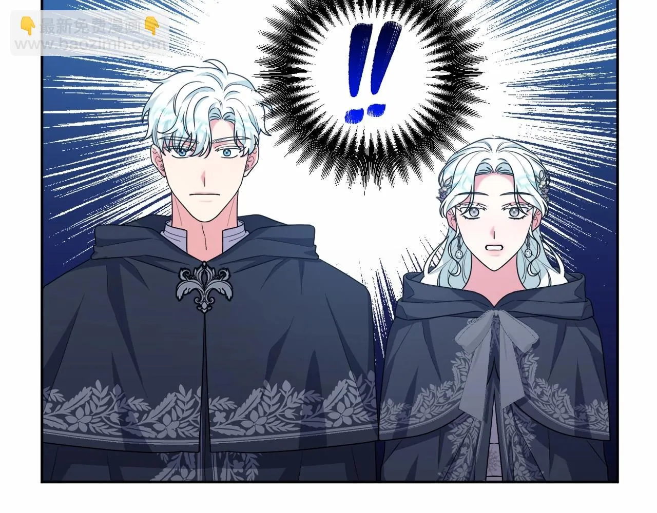 第35话 主动涉险 第99页