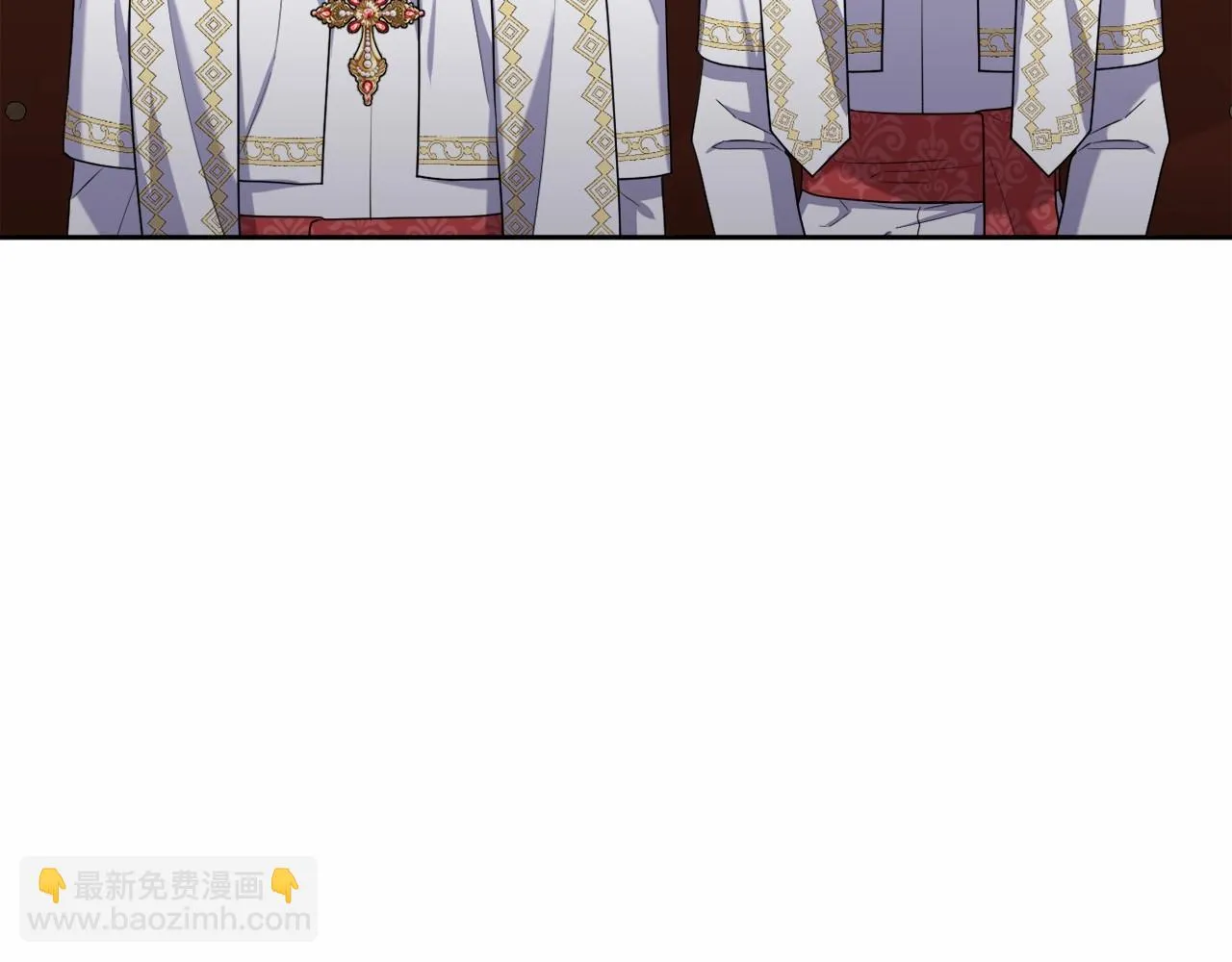 第35话 主动涉险 第106页