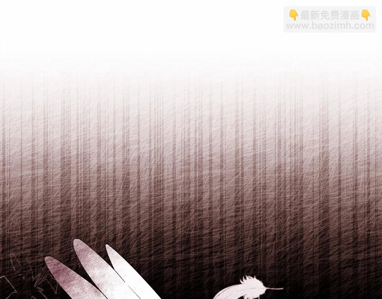第35话 主动涉险 第117页